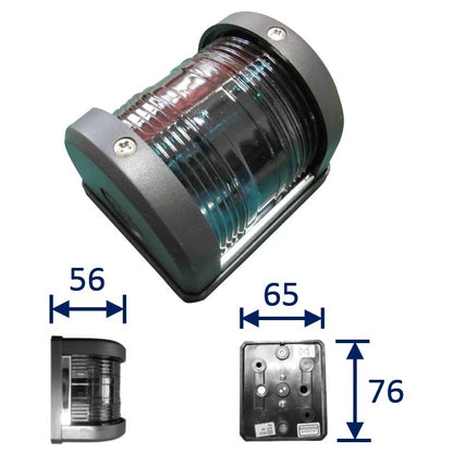 Marine Navigation Lights For Boats Up To 12m